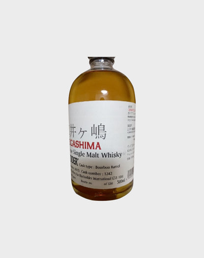 Eigashima Blackadder Bourbon Barrel Single Malt