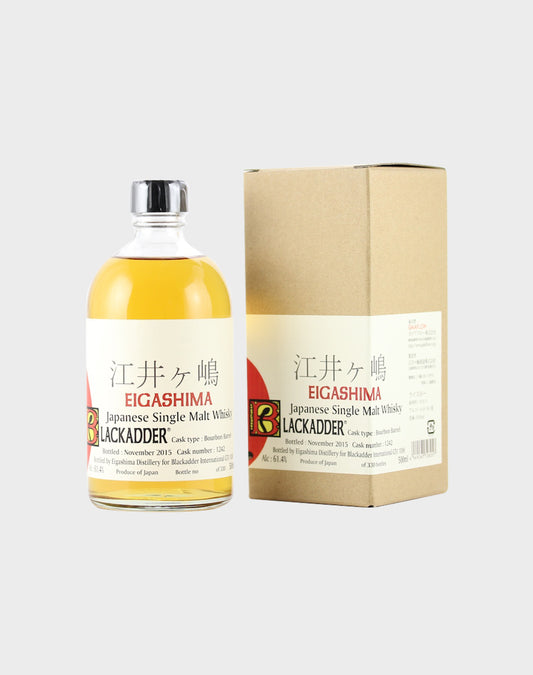 Eigashima Blackadder Bourbon Barrel Single Malt