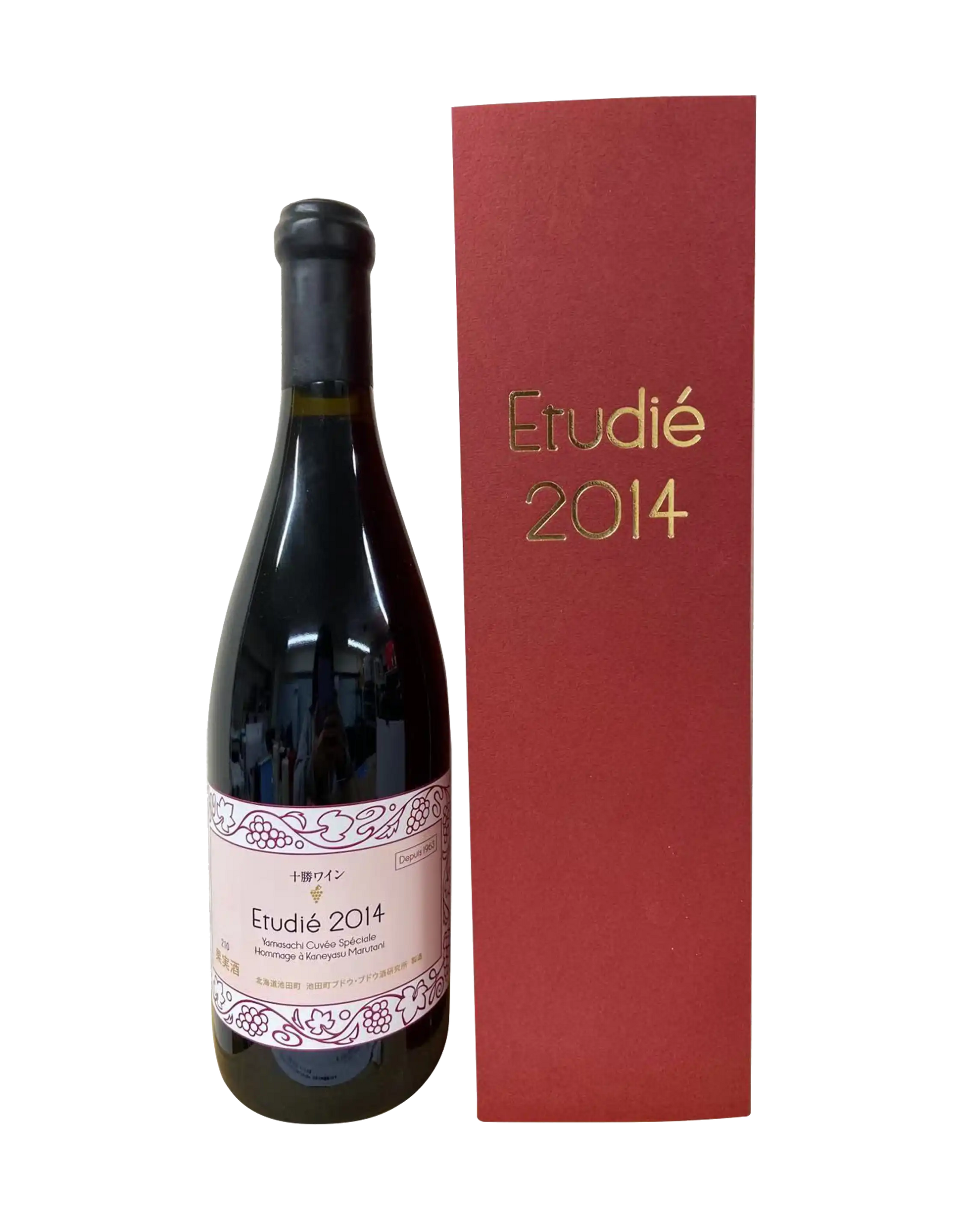 Etudie 2014 Wine