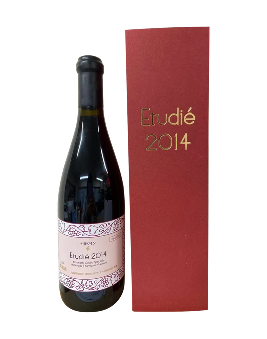 Etudie 2014 Wine