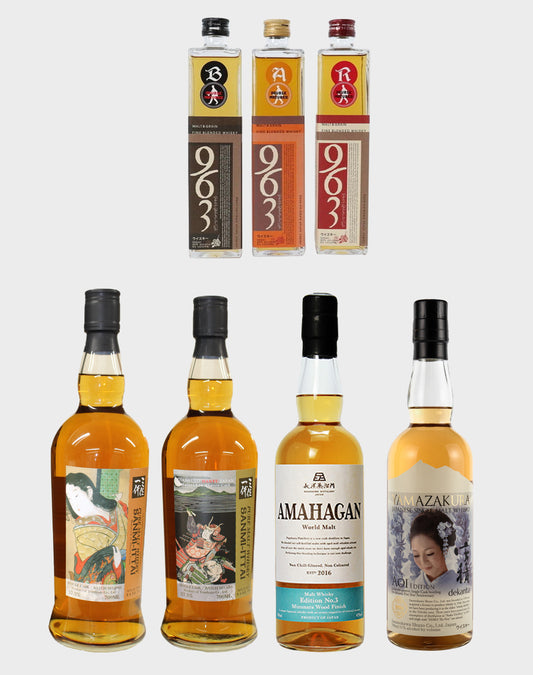 The Explorer's Collection