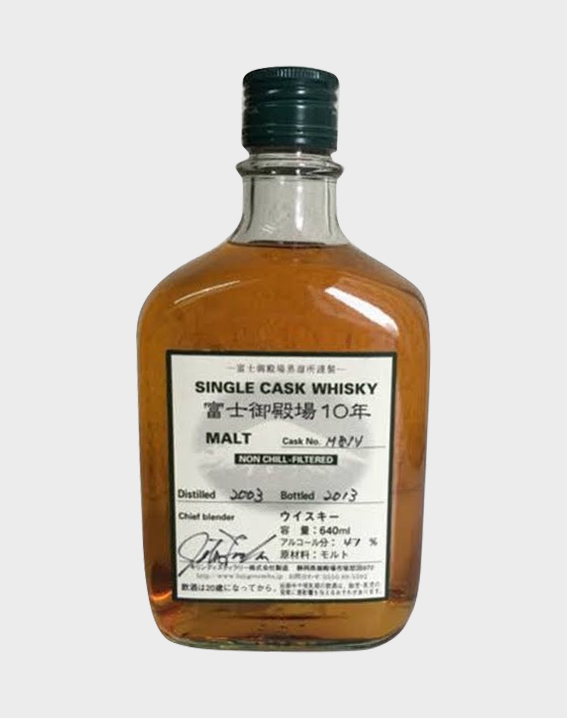 Fuji Gotemba 10 Year Old Single Cask