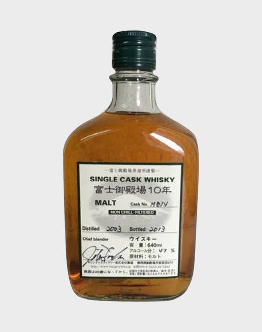Fuji Gotemba 10 Year Old Single Cask