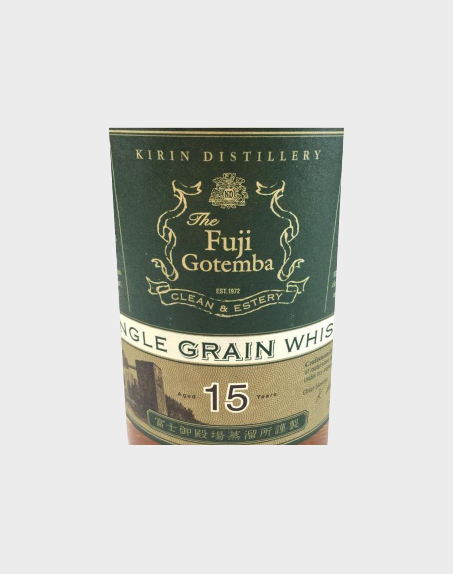 Fuji Gotemba Single Grain 15 Year Old Whisky