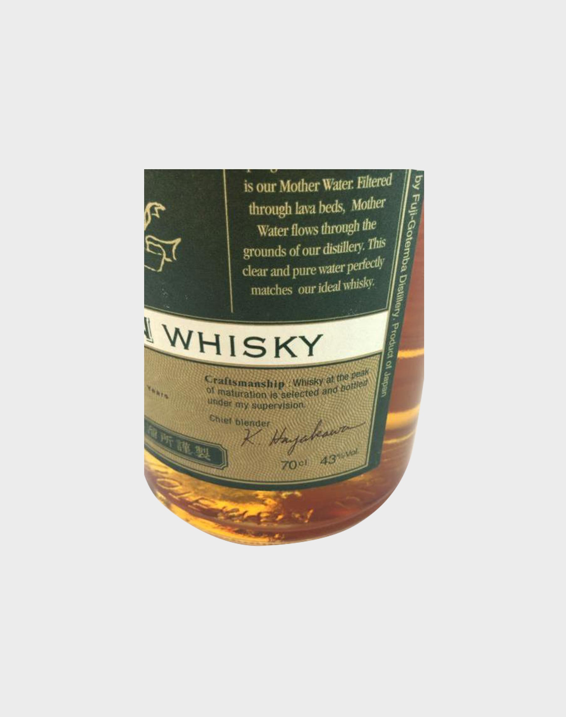 Fuji Gotemba Single Grain 15 Year Old Whisky