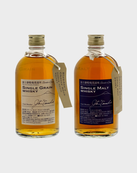 Fuji Gotemba Single Malt & Grain Whisky Set