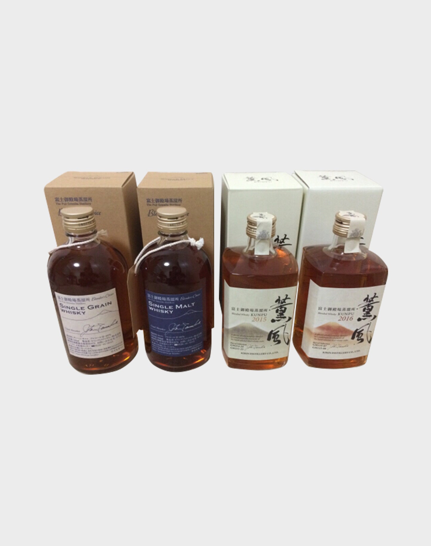 Fuji Gotemba Distillery Whisky Set