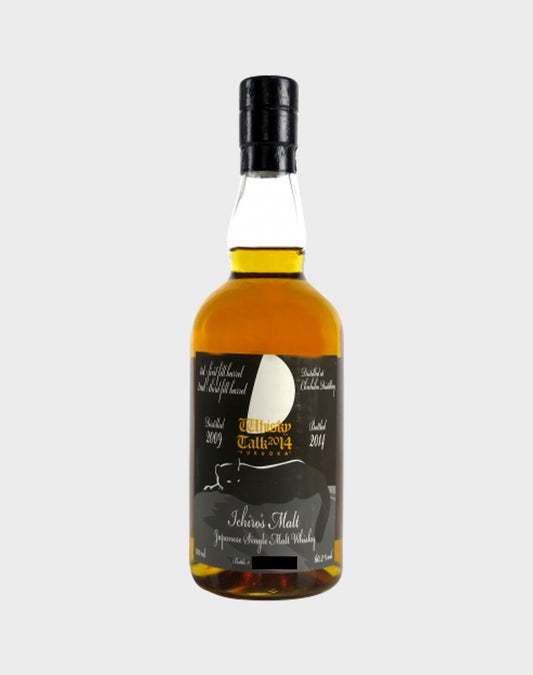 Ichiro's Malt Chichibu Whisky Talk 2014