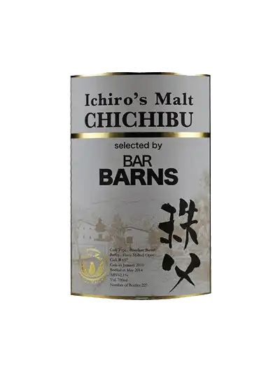 Ichiros Malt Chichibu Barbarns