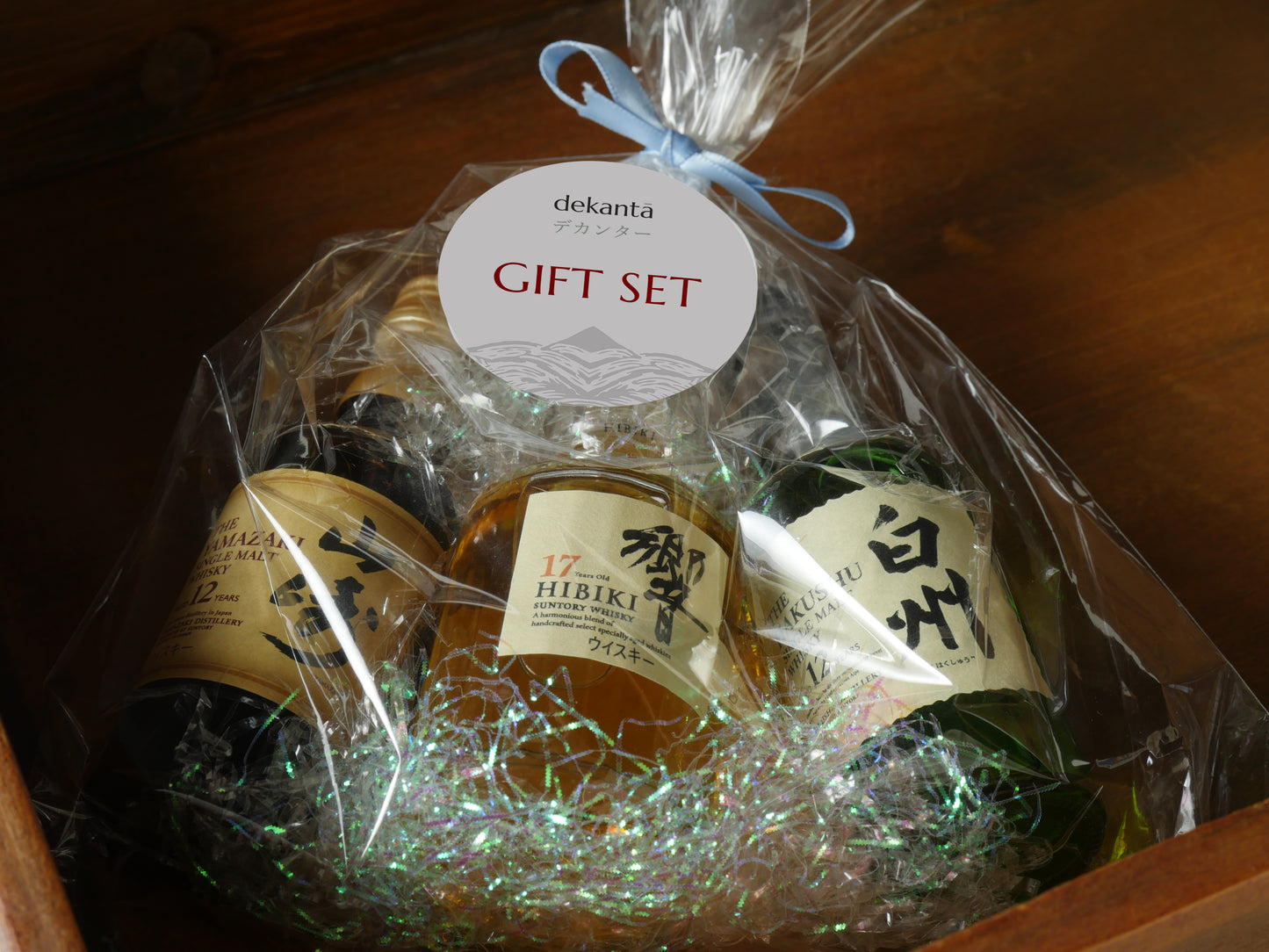 Suntory Miniature Dekantā Gift Set