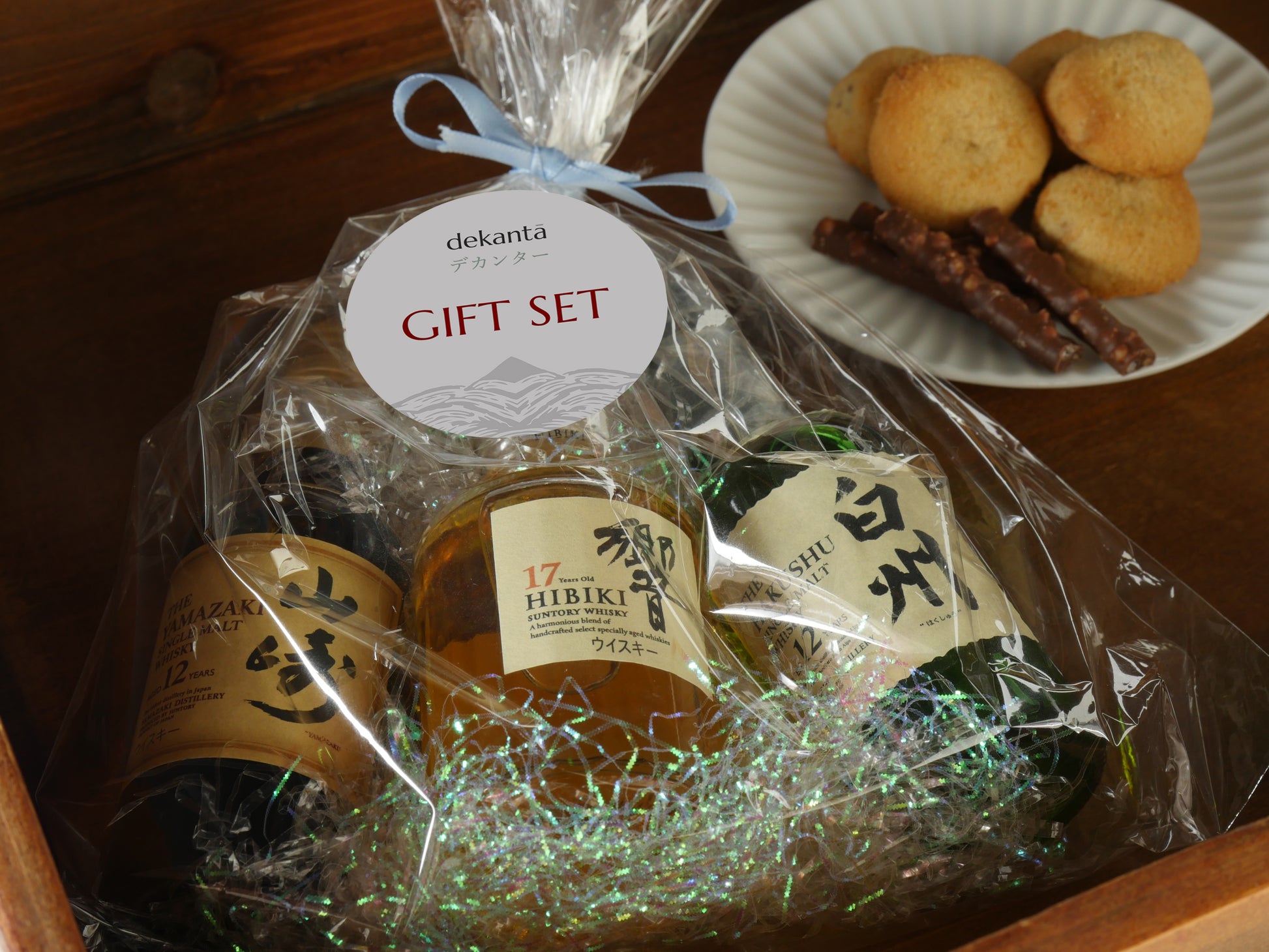 Suntory Miniature Dekantā Gift Set