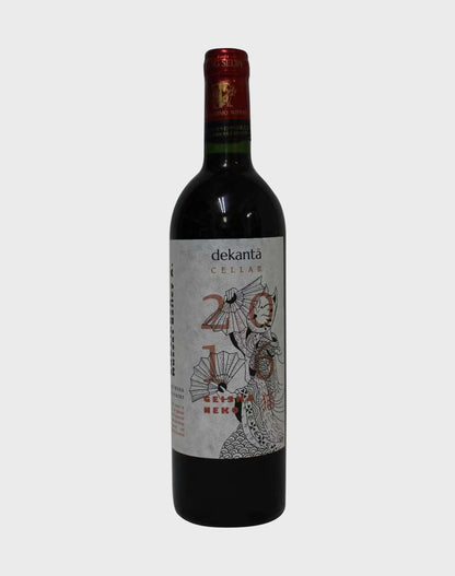 Geisha Neko Red Wine