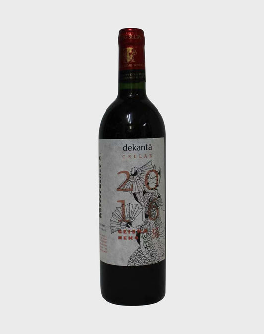 Geisha Neko Red Wine