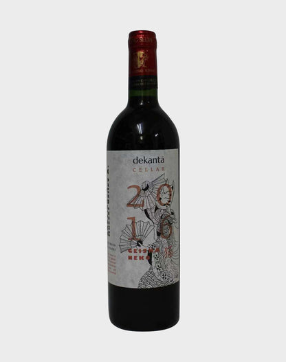 Nikka Date Whisky  Geisha Neko Wine