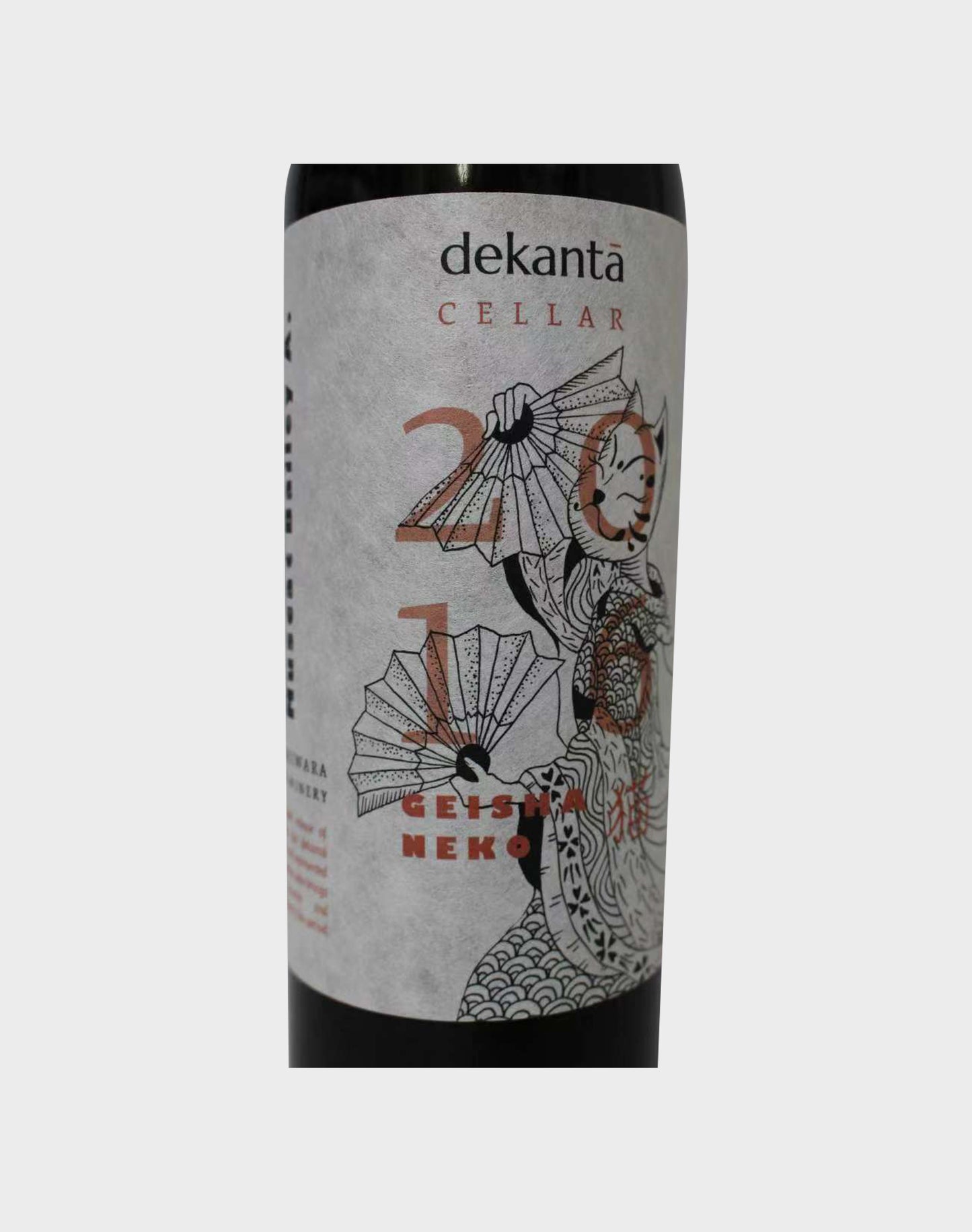 Geisha Neko Red Wine