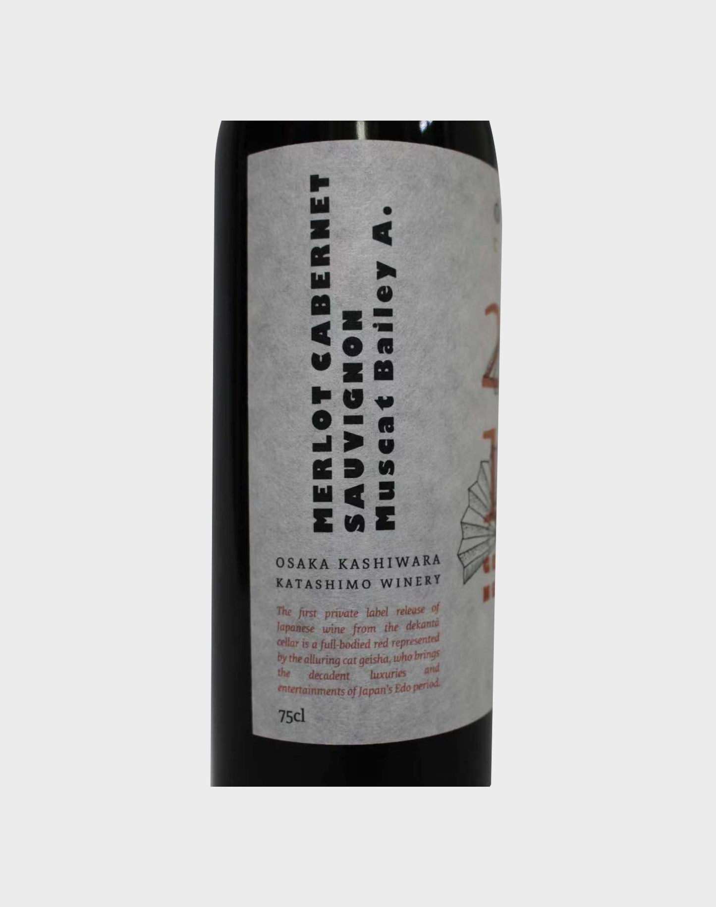 Geisha Neko Red Wine