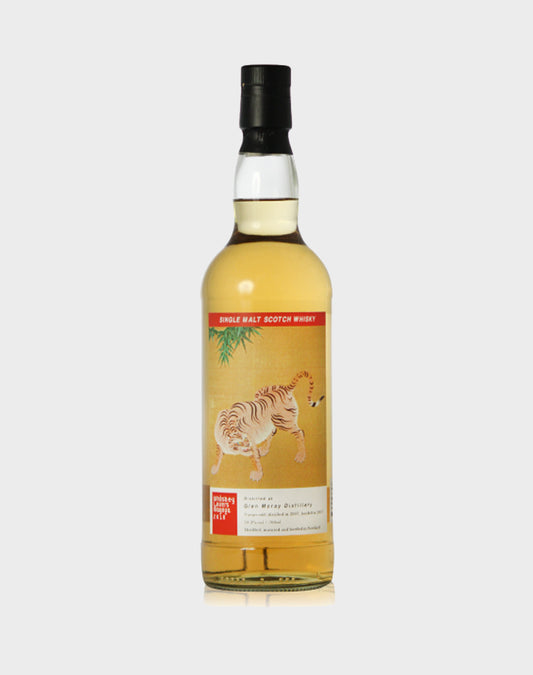 Glen Moray 9 Year Old 2007 'Whisky Lovers Nagoya 2018'