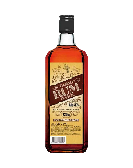 Godo Dark Rum