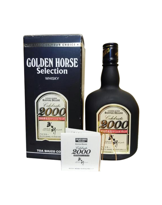 Golden Horse 2000 Memorial Bottle Limited Edition