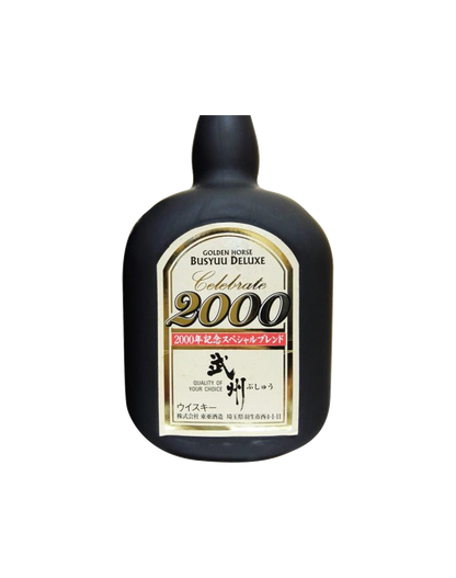 Golden Horse 2000 Memorial Bottle Limited Edition