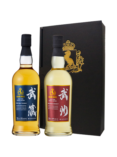 Golden Horse Musashi & Bushu Set