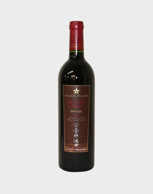 Grande Polaire Azumino Ikeda Meritage 2013