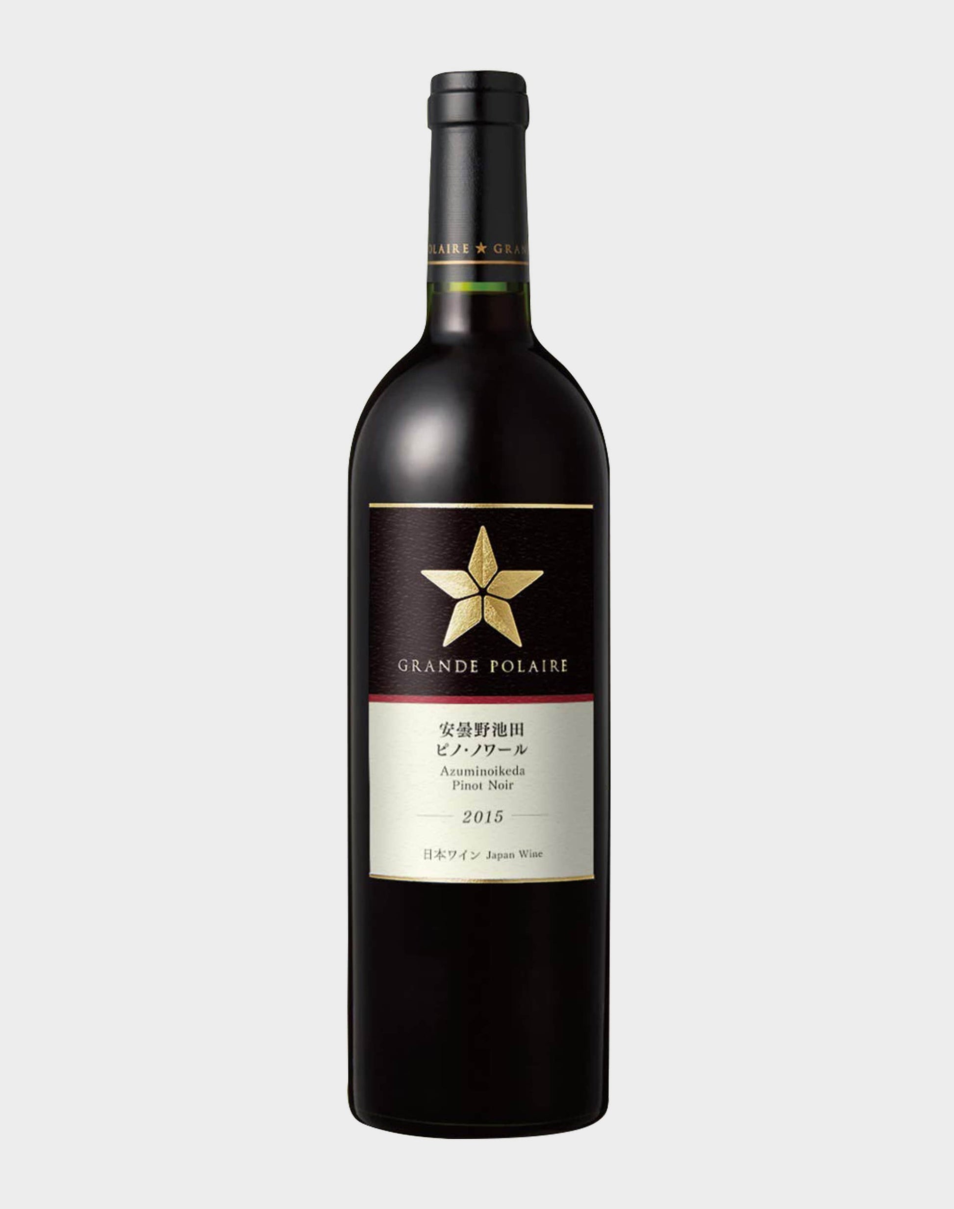 Grande Polaire Azumino ikeda Pinot Noir 2015
