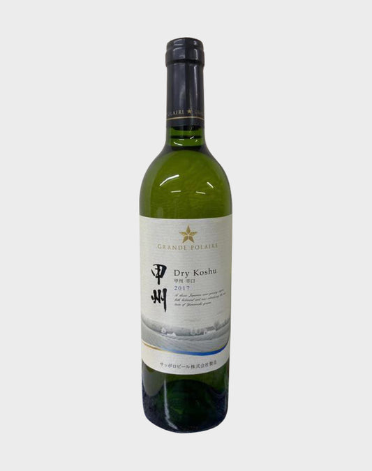 Grande Polaire Dry Koshu 2017