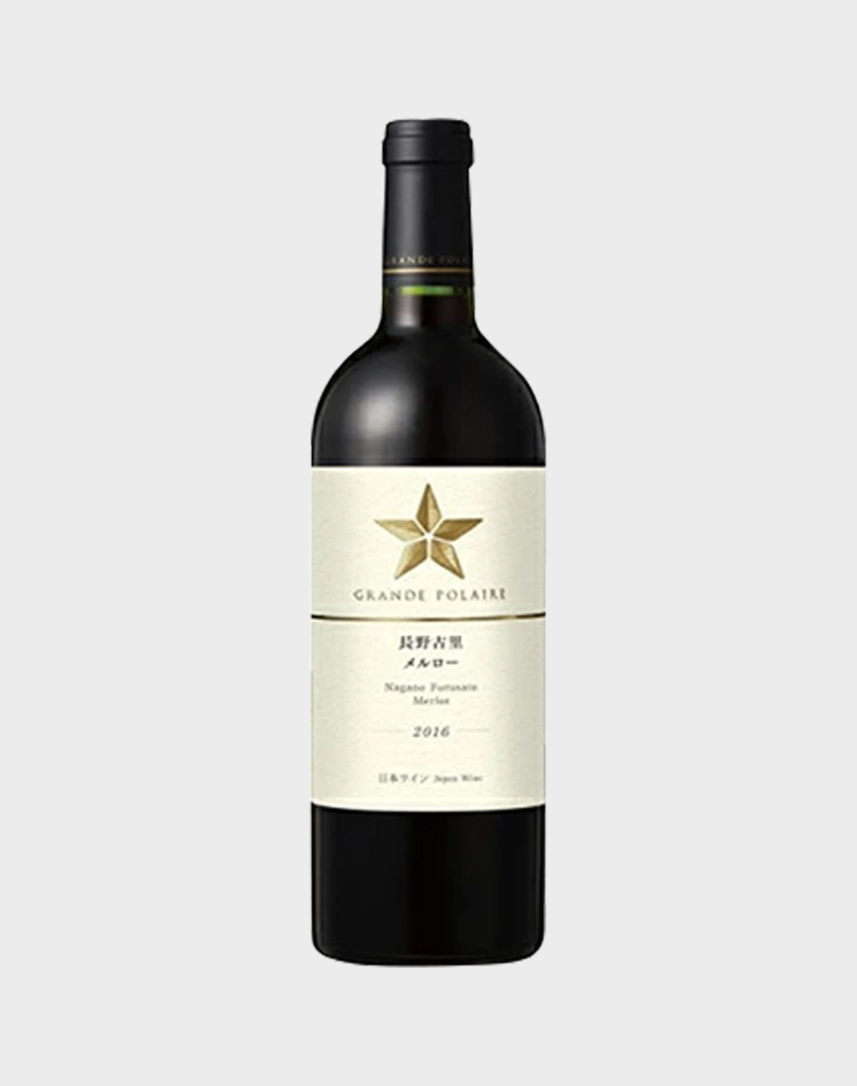 Grande Polaire Nagano Furusato Merlot