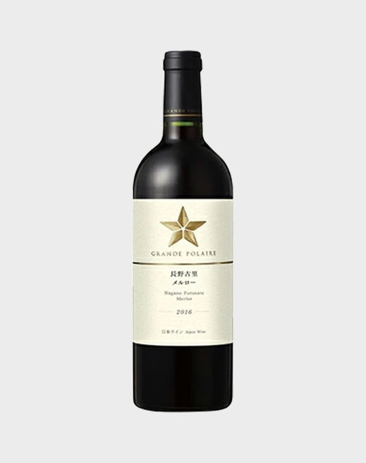 Grande Polaire Nagano Furusato Merlot