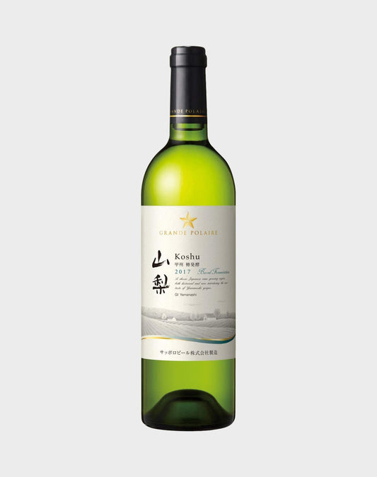 Grande Polaire Yamanashi Koshu Barrel Fermentation 2017