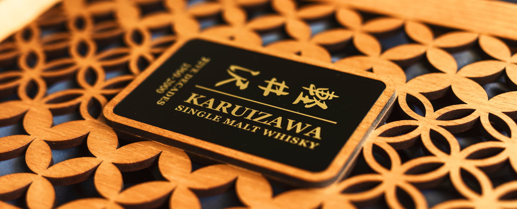 Karuizawa Five Decades 1960 - 2000 Golden