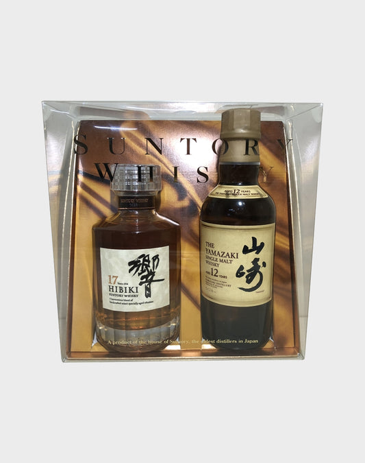 Hibiki 17 & Yamazaki 12 Years Old Baby Bottle Gift Set