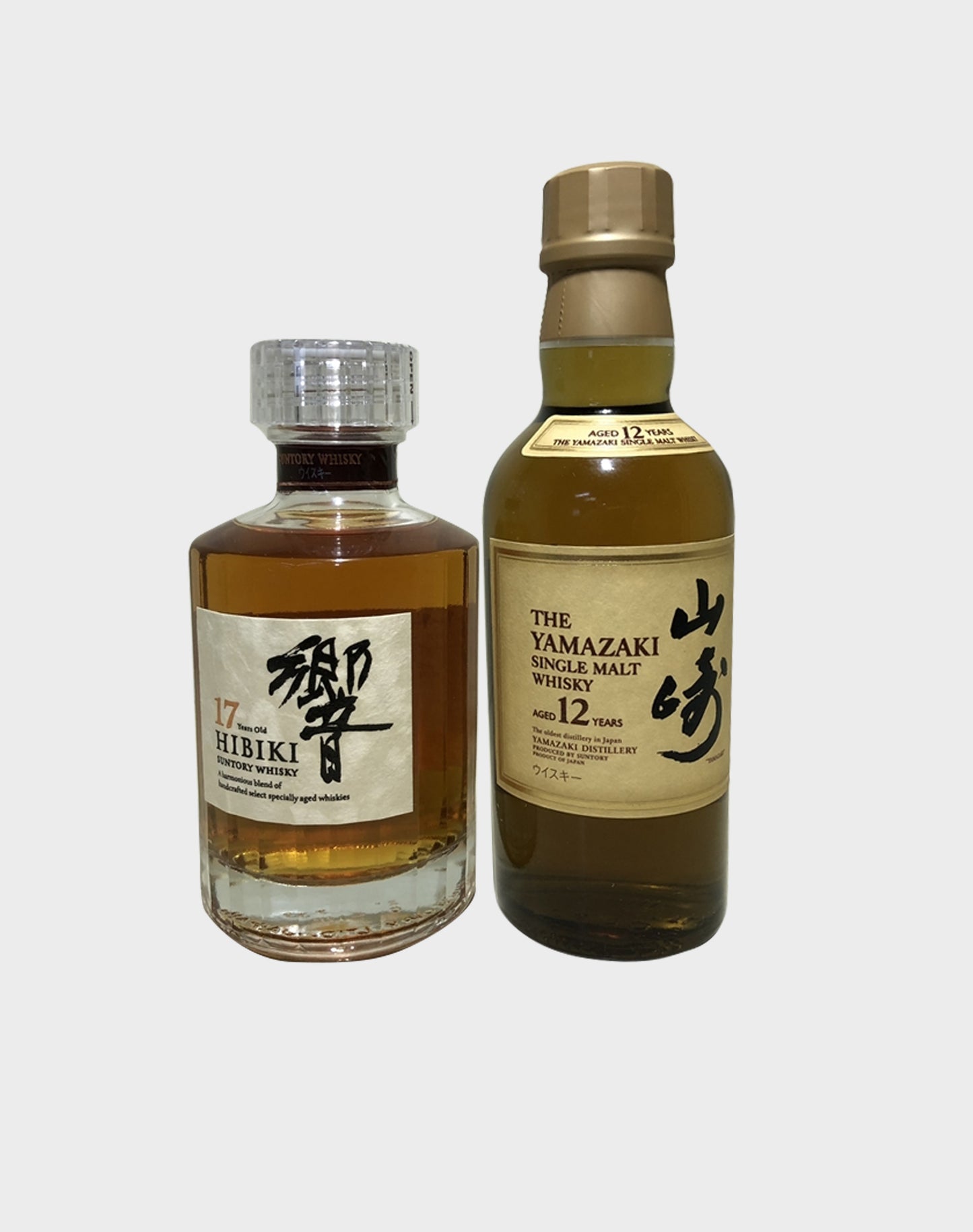 Hibiki 17 & Yamazaki 12 Years Old Baby Bottle Gift Set