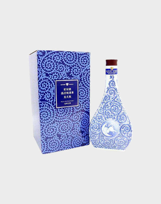 Suntory Hakushu 12 Year Old Ceramic Bottle