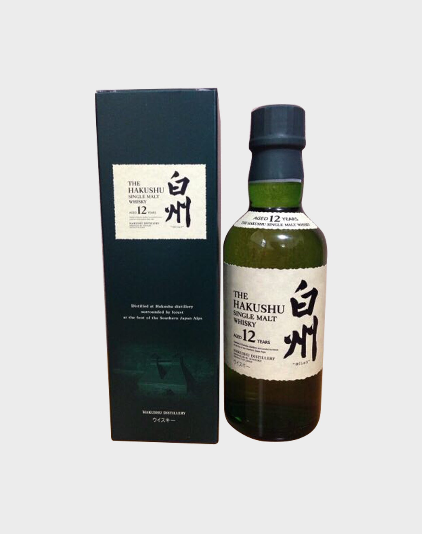 Suntory Hakushu 12 Year Old Miniature Bottle Set (10 bottles)