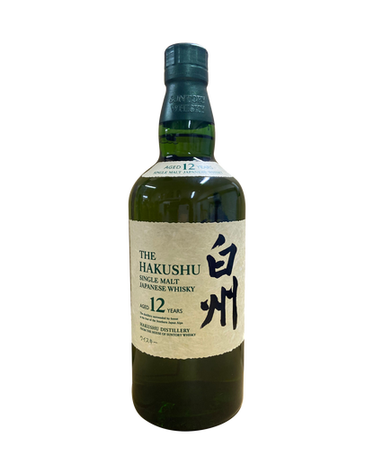 The Japanese Whisky Sidecar