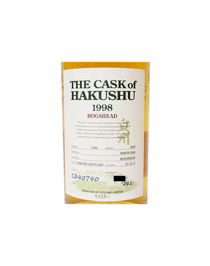 Suntory Single Cask - The Cask of Hakushu 1998