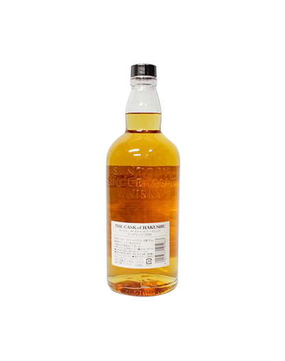 Suntory Single Cask - The Cask of Hakushu 1998