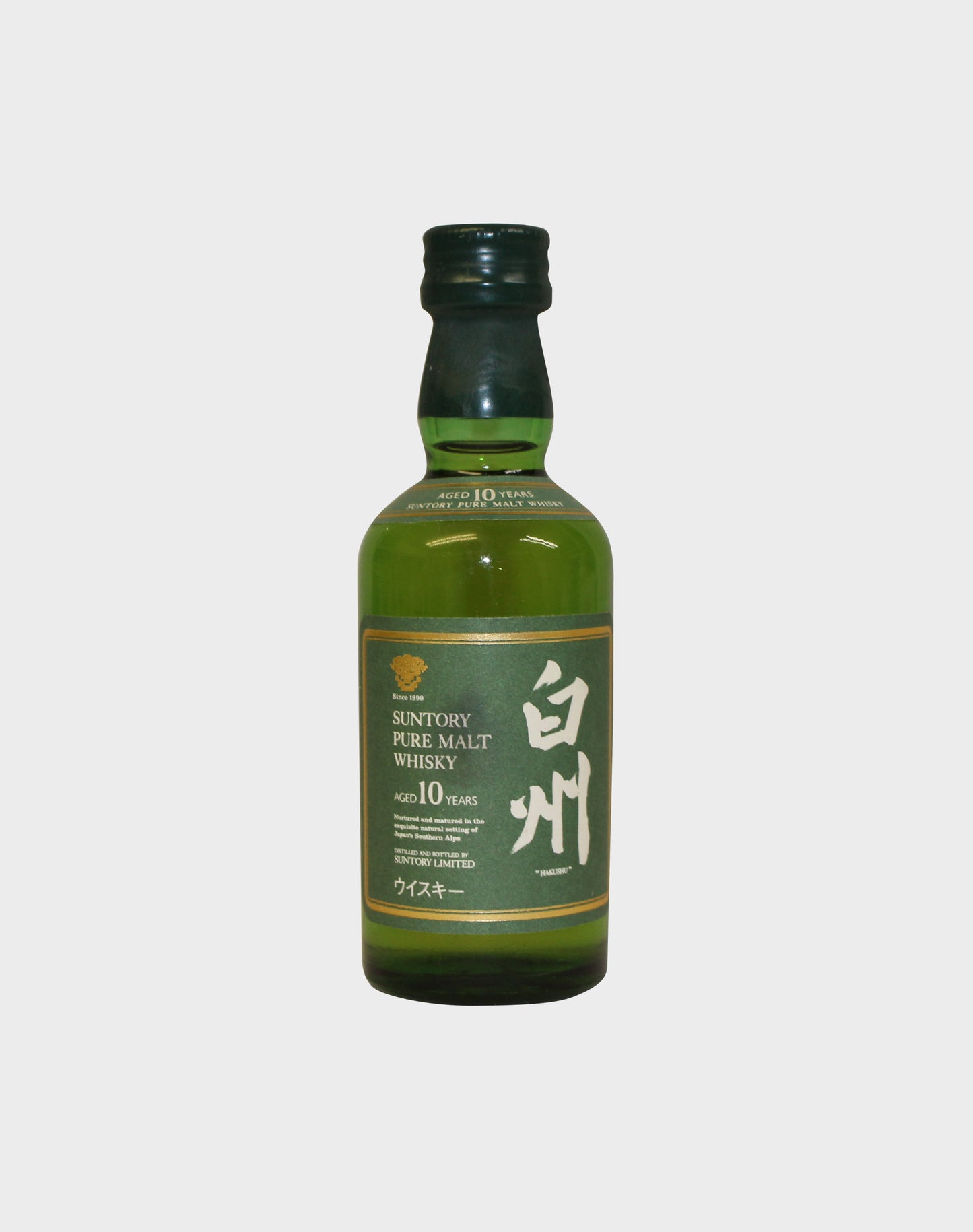 Hakushu Aged 10 Years (Miniature)