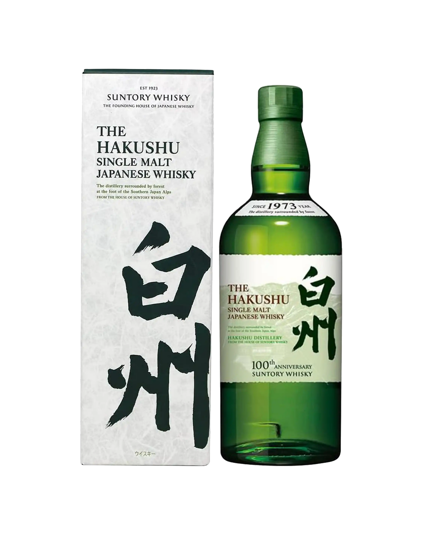 Hakushu Distiller's Reserve 100th Anniversary Label