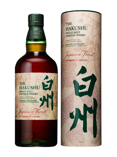 サントリー 白州 Japanese Forest BITTERSWEET Hakushu-Japanese-Forest-