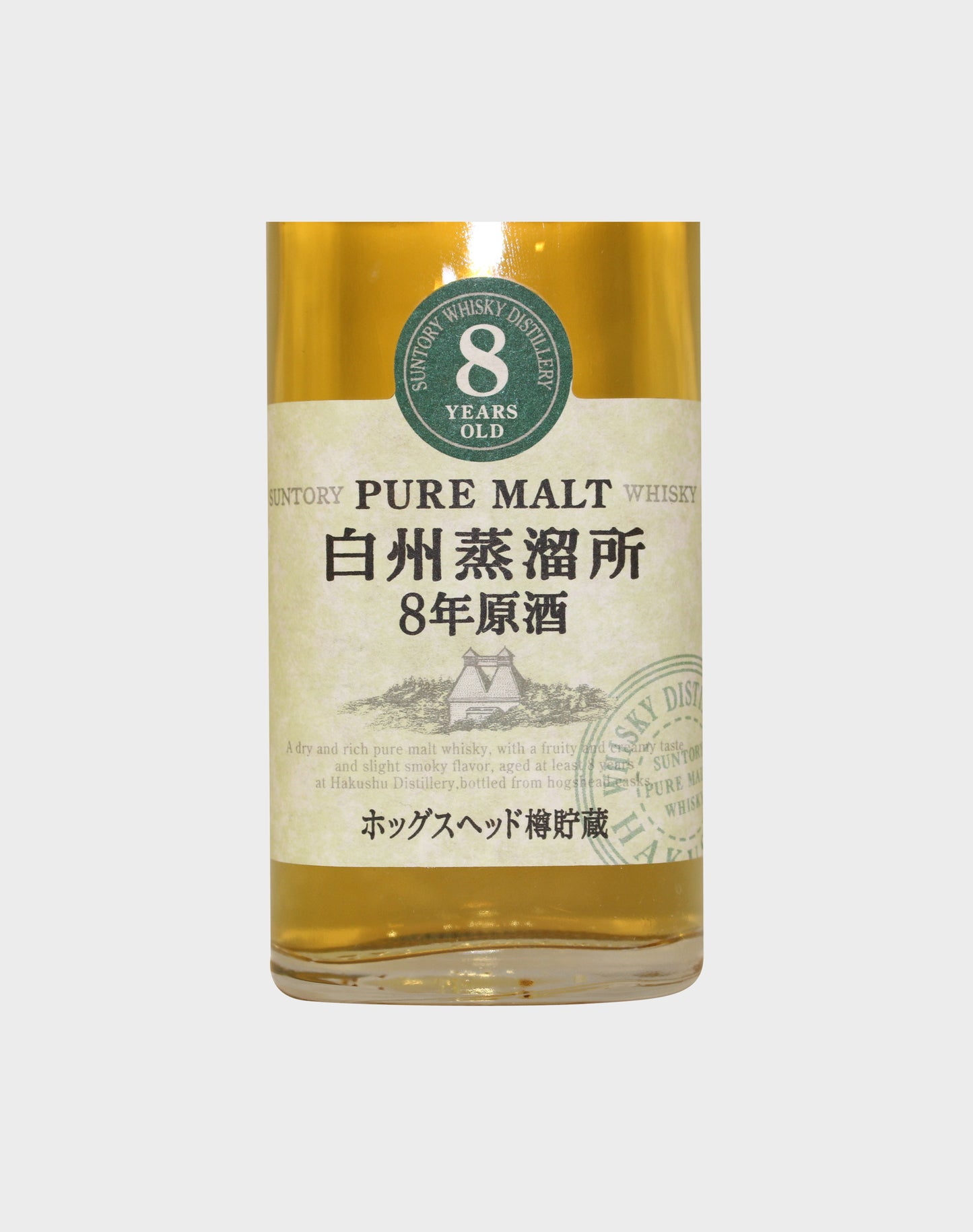 Suntory Hakushu Pure Malt 8 Year Old