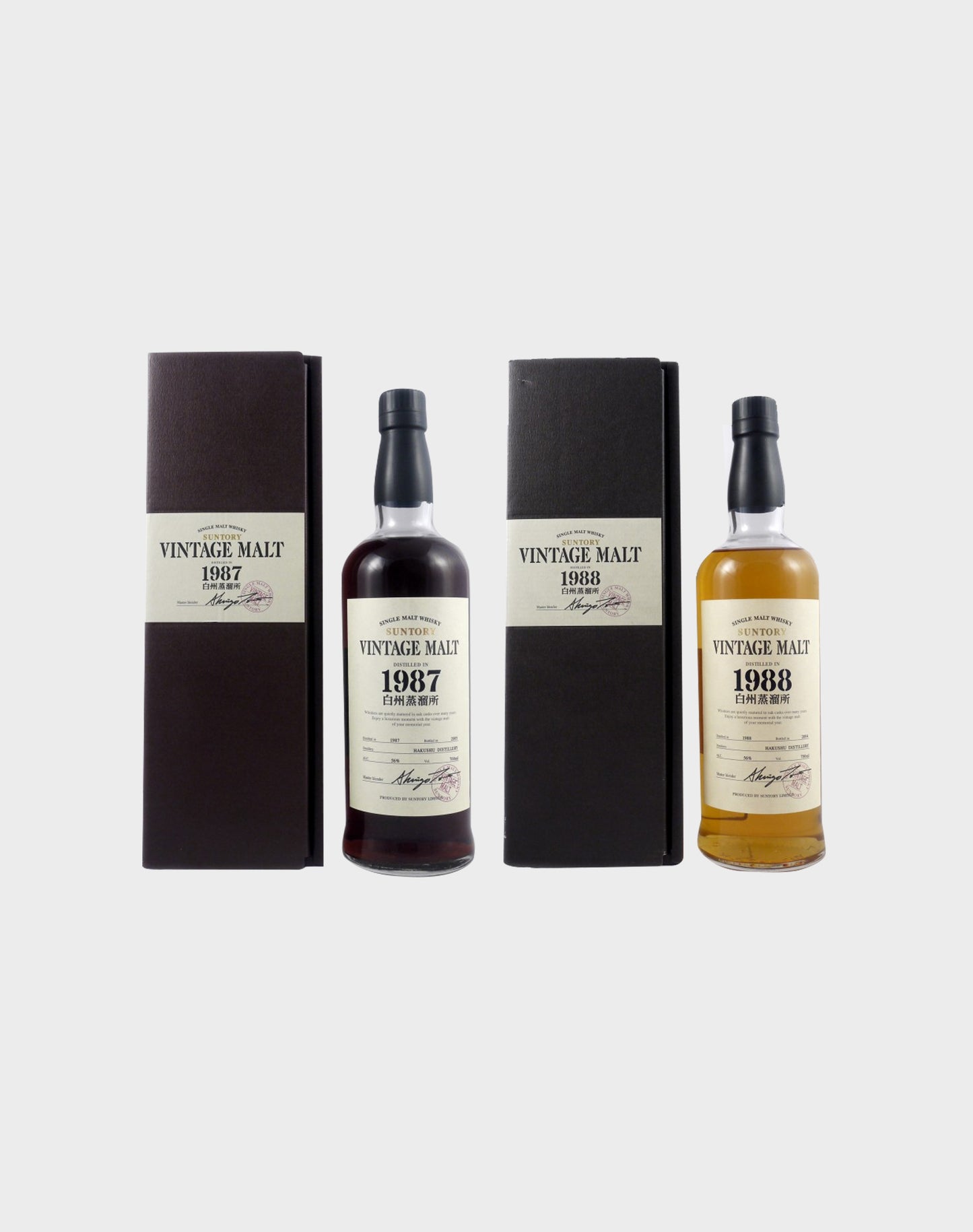 Suntory Hakushu Single Malt Whisky 1987 and 1988 Vintage Malt (2 Bottles set)