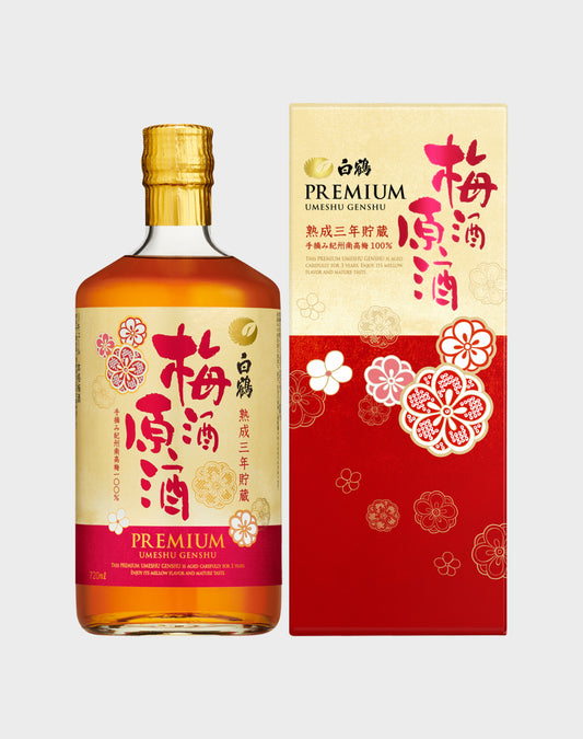 Hakutsuru Umeshu Genshu 3 Years Reserve