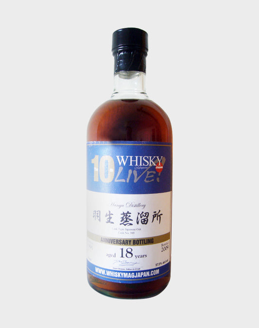 Hanyu 18 Year Old for Whisky Live 10th Anniversary