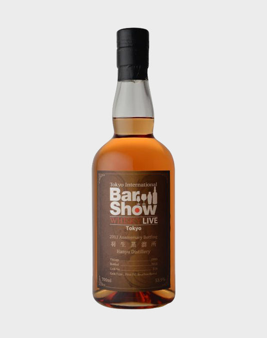 Hanyu 1990 Whisky Live Tokyo Bar Show 2013