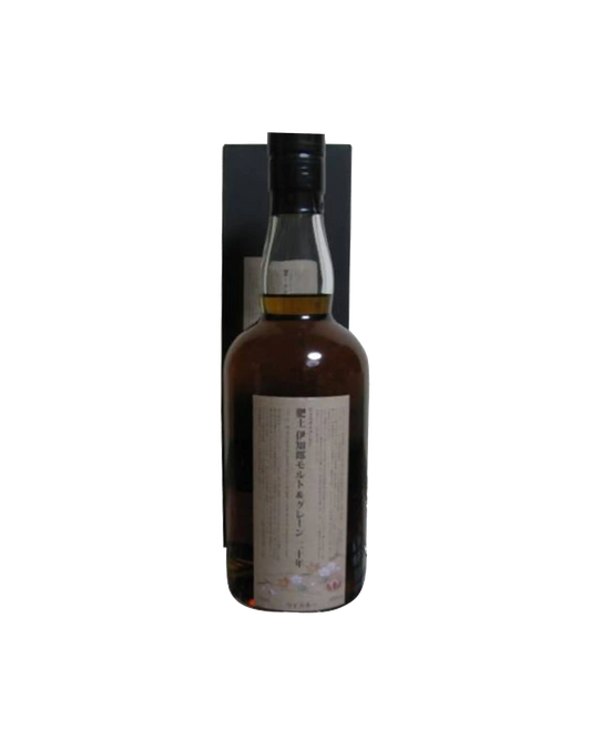 Ichiro's Malt - Hanyu 20 Year Old