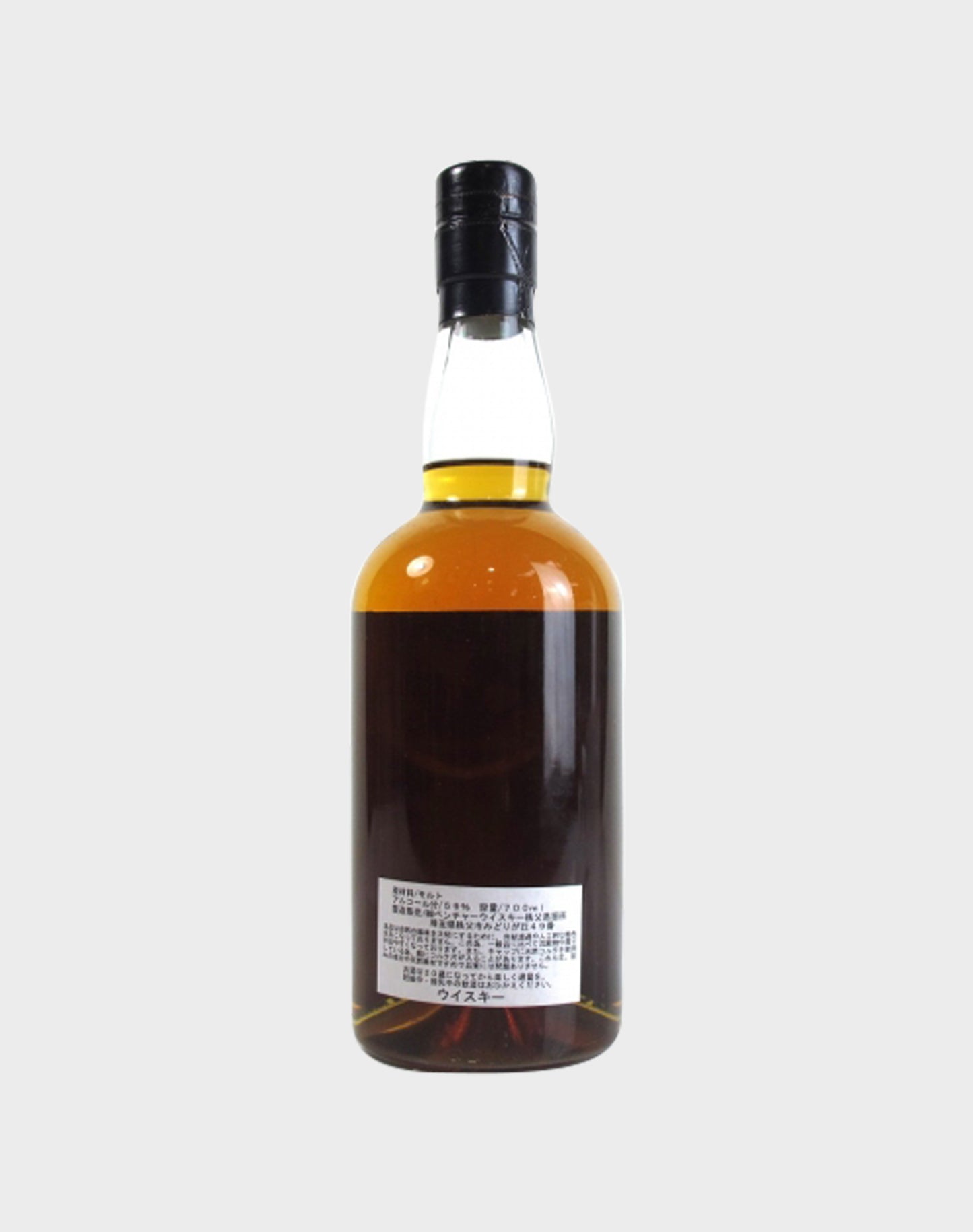 Hanyu 2000 'The Game' Single Cask #917 Mizunara Wood Finish