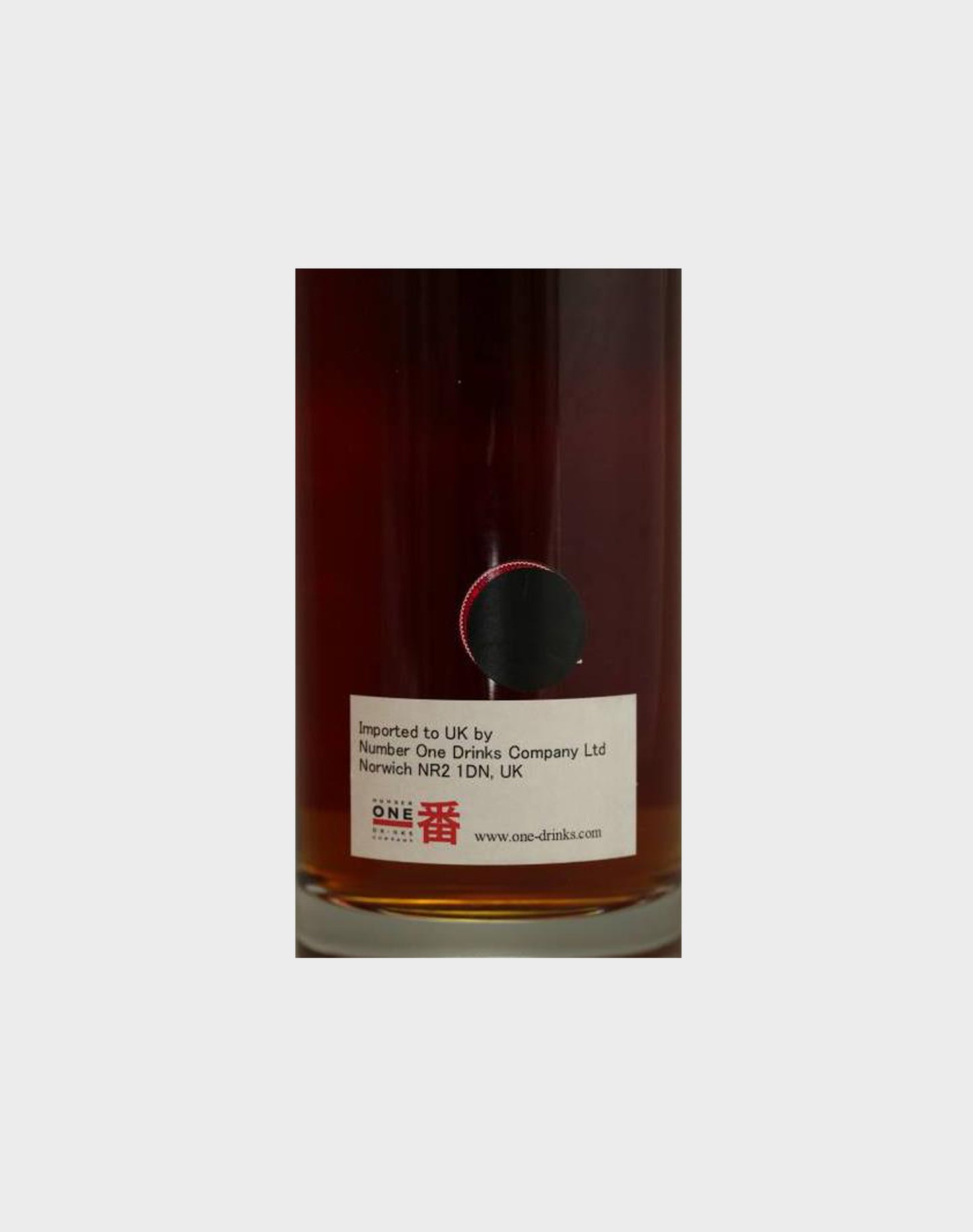 Hanyu Ichiro's Malt 2000- 2016